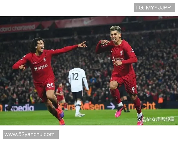 德甲经典对决利物浦逆转拜仁上演历史冷门引爆全场热情