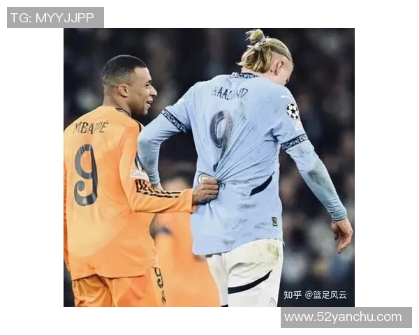 德甲焦点战曼城与皇马激战成平局争议判罚引发全场热议