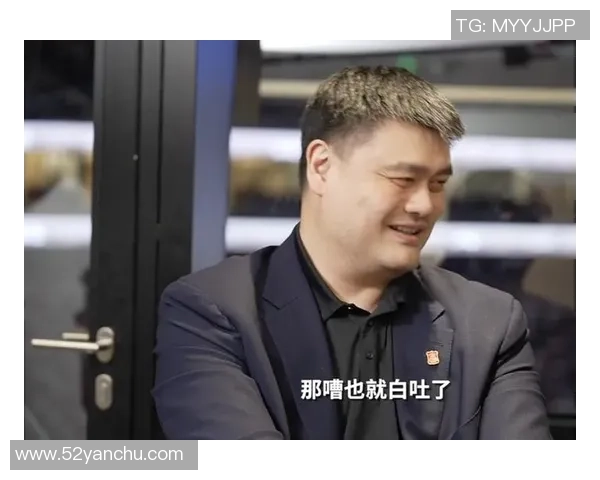 姚明义博士：探索科学前沿与人文关怀的交汇点