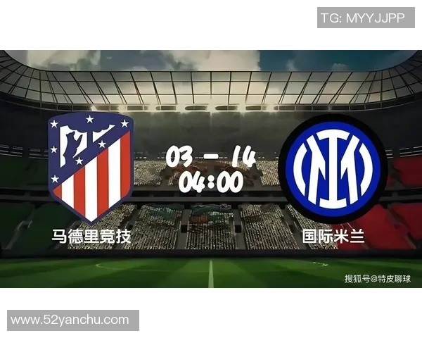 欧冠激战：马竞凭点球大战力克切尔西全场沸腾十大精彩进球回顾