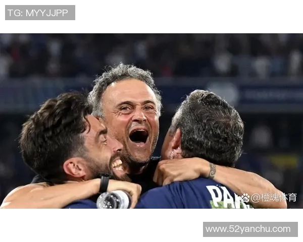 欧冠激战：巴黎圣日耳曼与AC米兰握手言和引发全场热议